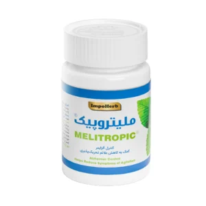 قیمت کپسول ملیتروپیک