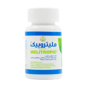 قیمت کپسول ملیتروپیک