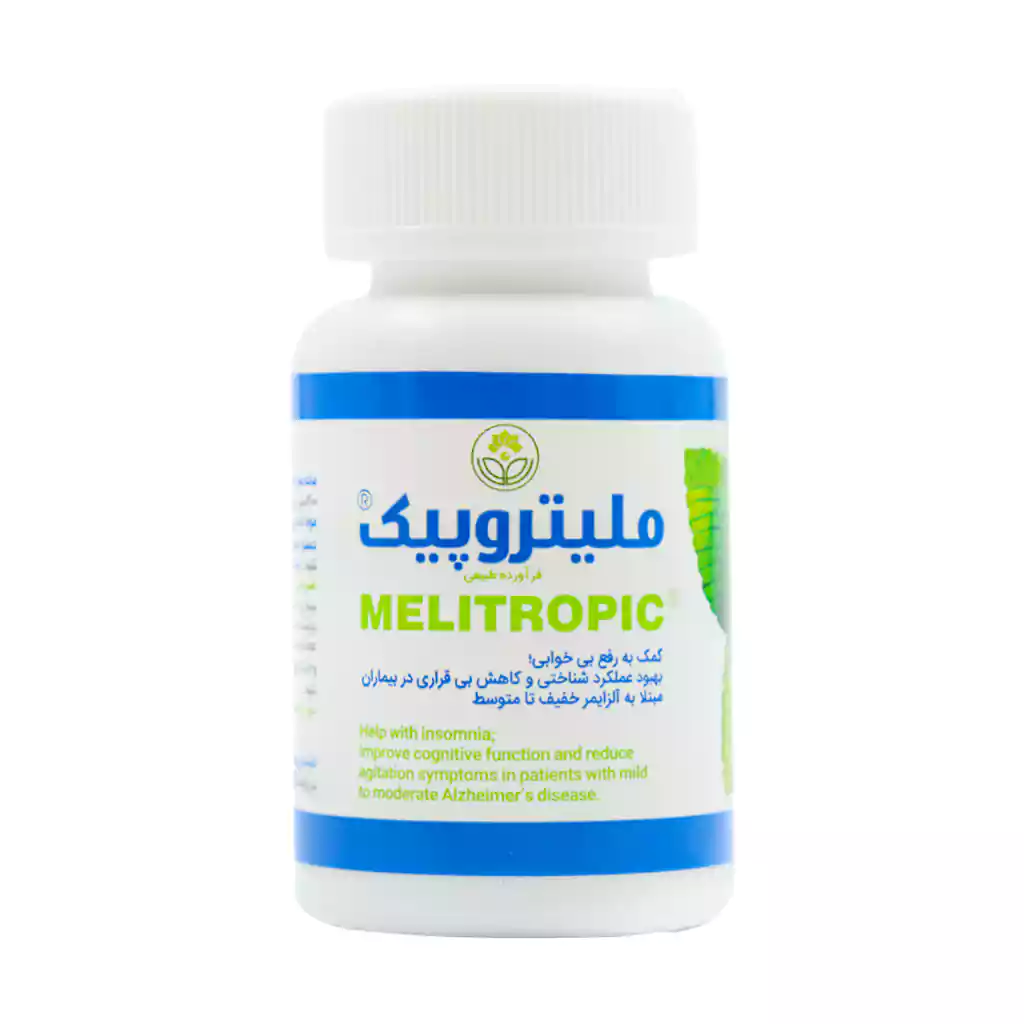 Institute Of Medicinal Plants Melitropic 30 Caps قیمت کپسول ملیتروپیک