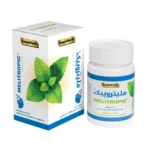 کپسول ملیتروپیک