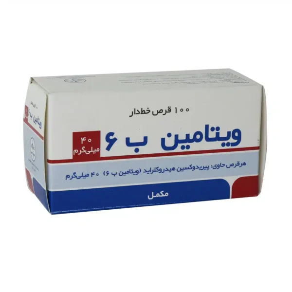قرص ویتامین B6 راموفارمین 100 عدد - 1