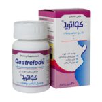 قرص کواترید دارو افشان شایگان