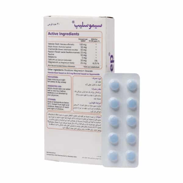 قرص سیمو اسلیپ سیمرغ دارو عطار