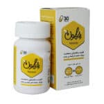 کپسول فلمون زنبورستان