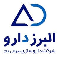 برند البرز دارو