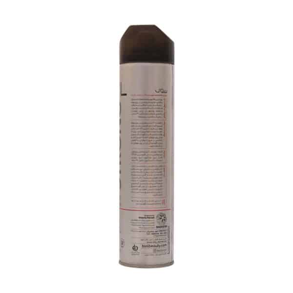 اسپری حالت دهنده موی سر بیول مدل Extra Strong