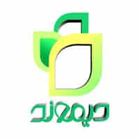 دیموند