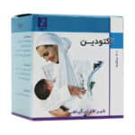 قیمت پودر لاکتودین دینه
