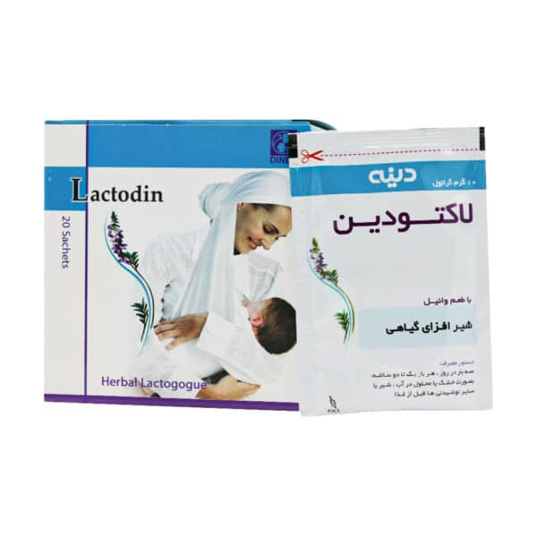 پودر لاکتودین دینه