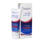 کرم مرطوب کننده قوی اوره 20 درصد دکتر ژیلا