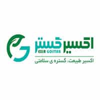 برند اکسیر گستر اسپادانا