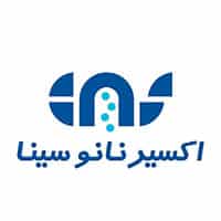 برند اکسیر نانو سینا