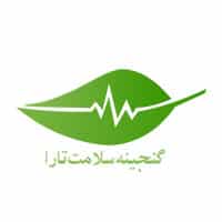 گنجینه سلامت تارا
