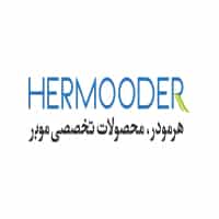 هرمودر