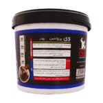 پودر پروتئین وی آی اس اس