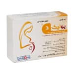 قرص یولیک د جالینوس