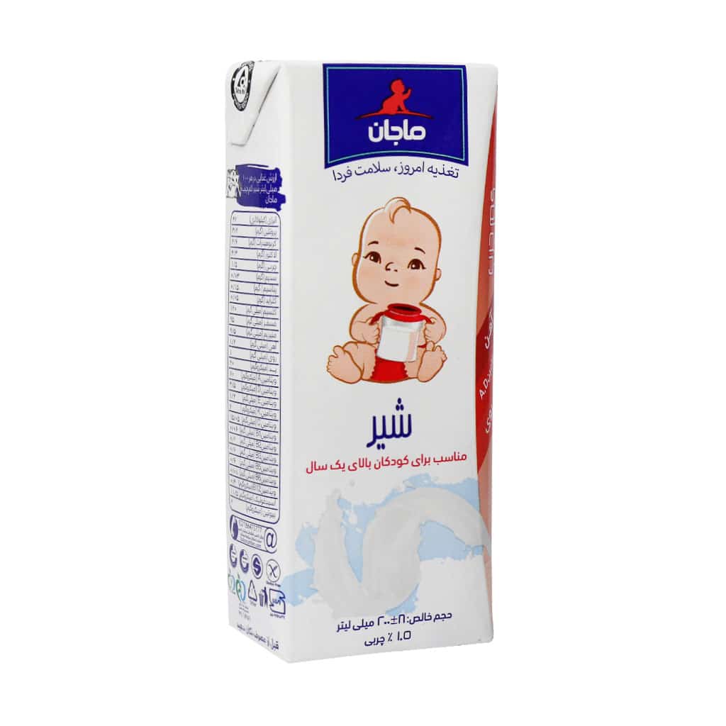 شیر کم چرب ماجان کاله مناسب کودکان شیر کم چرب ماجان کاله مناسب کودکان بالای یک سال