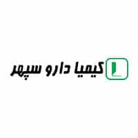 کیمیا دارو سپهر