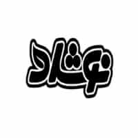 نوشاد
