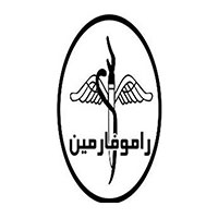 رامو فارمین