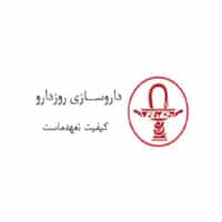 روز دارو