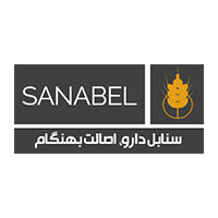 سنابل دارو