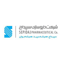 سپیداج