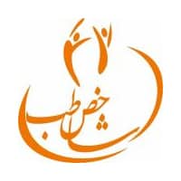 شاخص طب