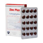 سافت ژل زینک پلاس 15 میلی گرم استار ویت