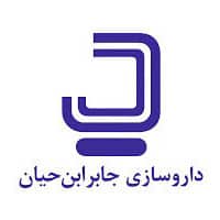 برند داورسازی جابرابن حیان