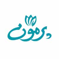پرمون