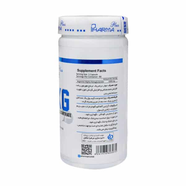 کپسول ای ای کی جی فارما پلاس