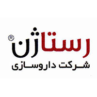 رستاژن