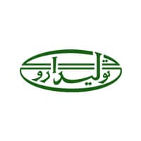 برند تولیددارو