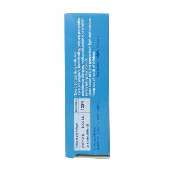 کپسول ژلاتینی ویتامین D3 1000 واحد سنتروویت