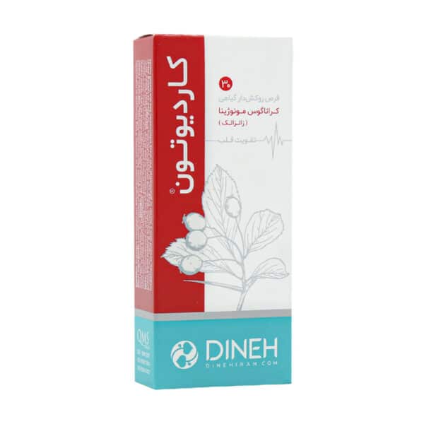 قیمت قرص کاردیوتون دینه تقویت کننده قلب