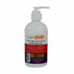 کرم آبرسان و مرطوب کننده پمپی روغن ماکادمیا رینوزیت