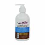 کرم آبرسان و مرطوب کننده عصاره جوانه گندم رینوزیت 250 میلی لیتر