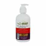 کرم پمپی آبرسان و مرطوب کننده روغن زیتون رینوزیت