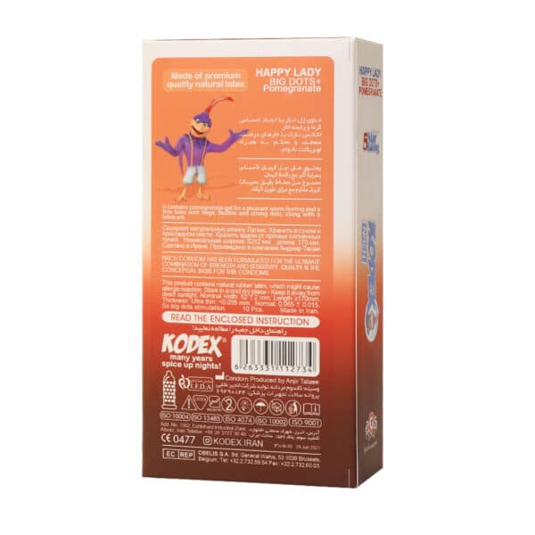 کاندوم خاردار کدکس مدل هپی لیدی