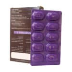 قرص مکیدنی ایموسیم سیمرغ دارو عطار