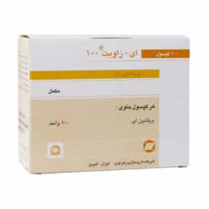 کپسول ای زاویت 100 زهراوی
