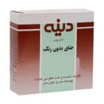 dineh-non-colourific-henna-powder