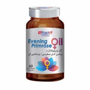 سافت ژل روغن گل مغربی و ویتامین E رزاویت