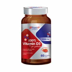 قرص ویتامین D3 2000 واحد رزاویت