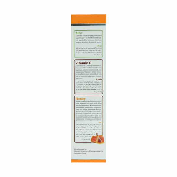 شربت سیم پرگناکلد سیمرغ دارو عطار