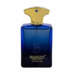 عطر جیبی مردانه برندینی مدل Interlude