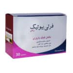 پودر فرتی بیوتیک زنان فرتی فارم