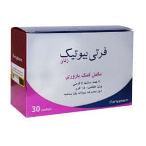 پودر فرتی بیوتیک زنان فرتی فارم