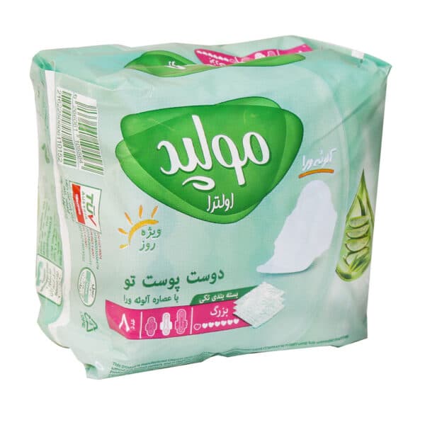 نوار بهداشتی مولپد اولترا با عصاره آلوئه ورا ویژه روز سایز بزرگ